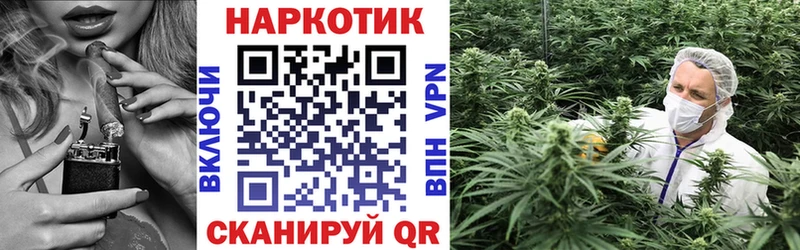 Магазины продажи наркотиков Киреевск Бошки Шишки LSD-25 Альфа ПВП АМФ MDMA ГАШ МЕФ