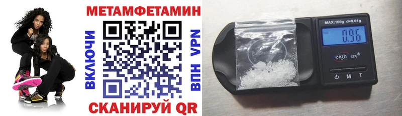Амфетамин 98%  KRAKEN как войти  Киреевск 