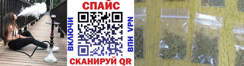 где найти   Киреевск  Бутират бутандиол 