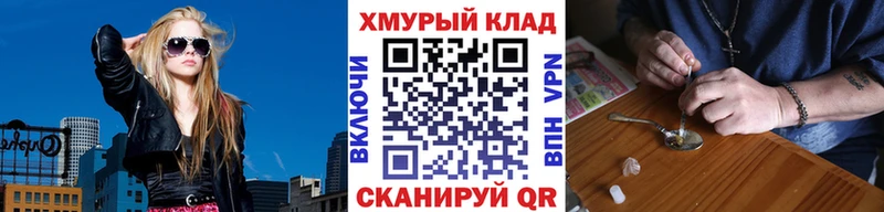 купить  цена  Киреевск  ГЕРОИН гречка 