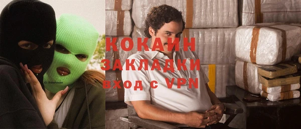 mdpv Алексин