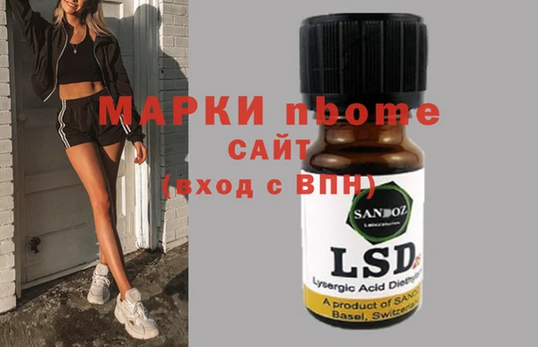 не бодяженный Алзамай