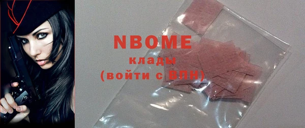 мдпв Сафоново
