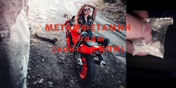 не бодяженный Алзамай