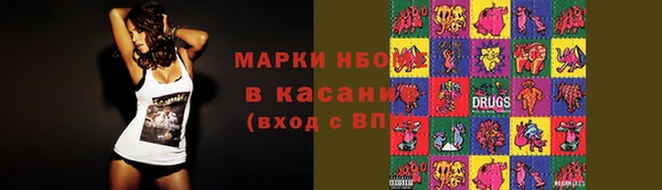 не бодяженный Алзамай