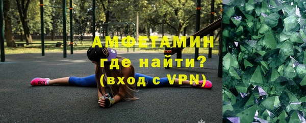 не бодяженный Алзамай
