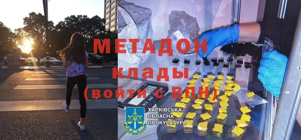 не бодяженный Алзамай