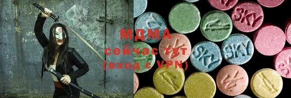 Альфа ПВП Алексеевка