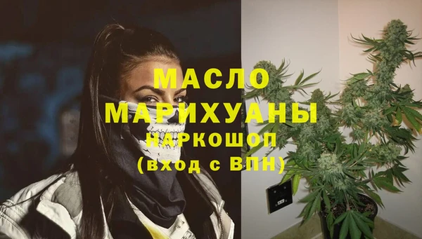 mdpv Саяногорск
