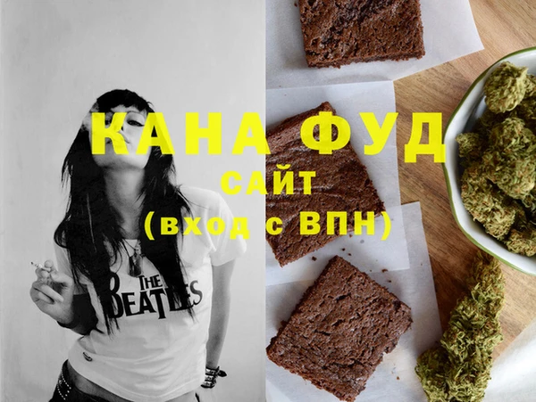 mdpv Алексин
