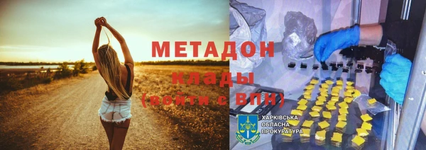 не бодяженный Алзамай