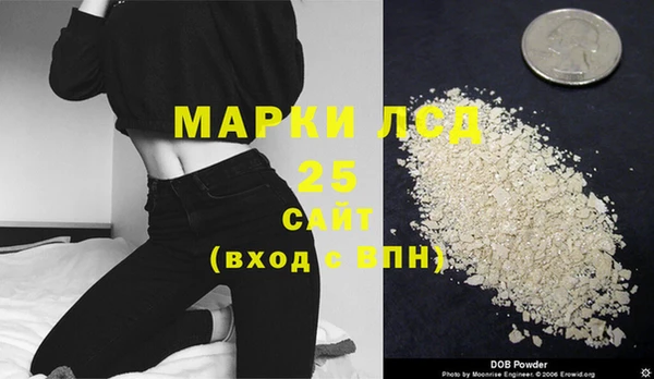 не бодяженный Алзамай