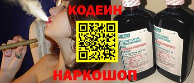 мяу мяу мука Свободный
