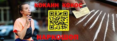 экстази Северобайкальск
