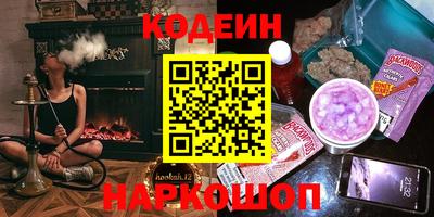 дурь Шелехов