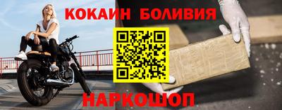 мяу мяу мука Свободный