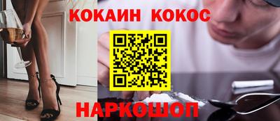 мяу мяу мука Свободный