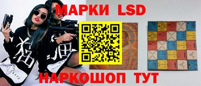 прущий лед Севастополь