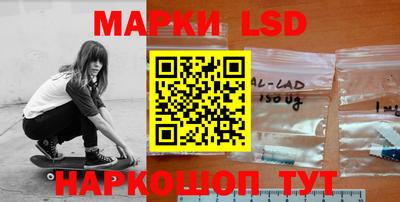 экстази Северобайкальск