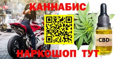экстази Северобайкальск