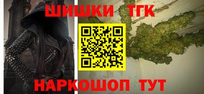экстази Северобайкальск