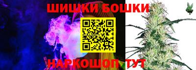 прущий лед Севастополь