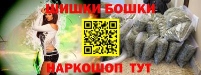 экстази Северобайкальск