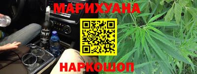 прущий лед Севастополь