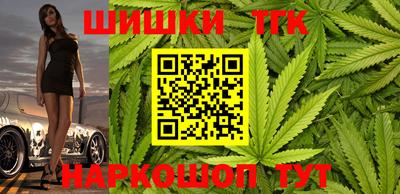 прущий лед Севастополь