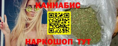 прущий лед Севастополь