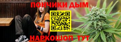 мяу мяу мука Свободный