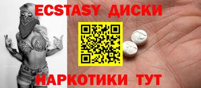 мяу мяу мука Свободный