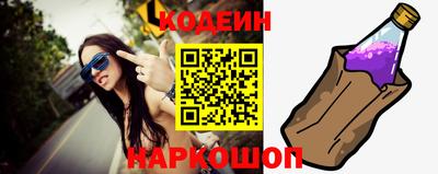 экстази Северобайкальск