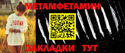 мяу мяу мука Свободный