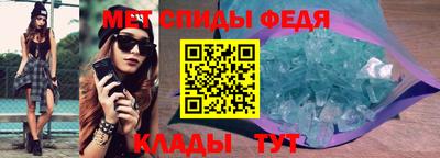 мяу мяу мука Свободный