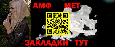 mdpv Шебекино