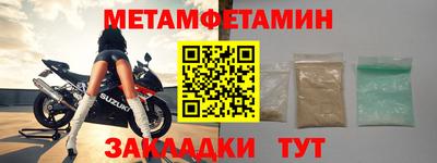 мяу мяу мука Свободный