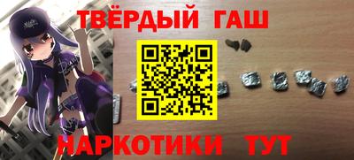 прущий лед Севастополь