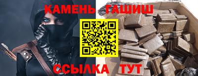 мяу мяу мука Свободный