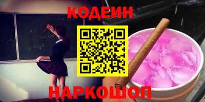 мяу мяу мука Свободный