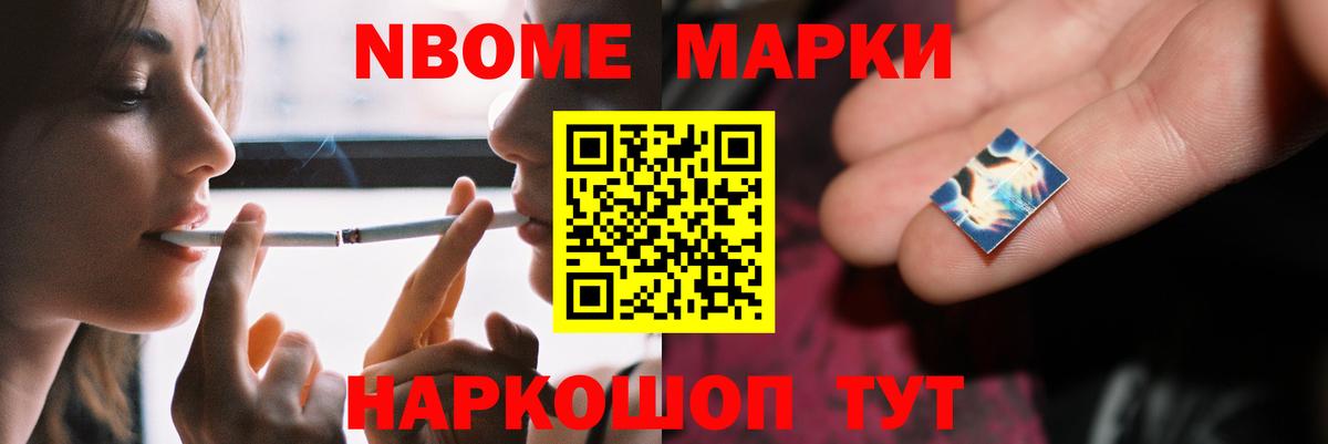 ЛСД экстази ecstasy Киреевск