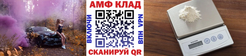 OMG как зайти  Киреевск  МЕТАМФЕТАМИН пудра 